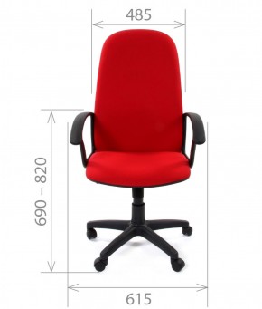 Кресло для руководителя CHAIRMAN 289 (ткань стандарт 10-356) в Талице - talica.mebel-74.com | фото