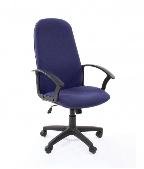 Кресло для руководителя  CHAIRMAN 289  (ткань стандарт 10-362) в Талице - talica.mebel-74.com | фото