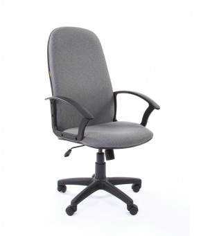 Кресло для руководителя  CHAIRMAN 289  (ткань стандарт 20-23) в Талице - talica.mebel-74.com | фото
