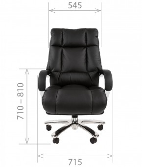 Кресло для руководителя CHAIRMAN  405 (ЭКО) Черное в Талице - talica.mebel-74.com | фото
