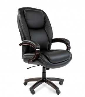 Кресло для руководителя CHAIRMAN  408 (Натуральная кожа) в Талице - talica.mebel-74.com | фото