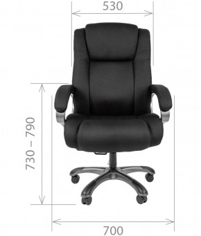 Кресло для руководителя CHAIRMAN  410 (Акриловая ткань) в Талице - talica.mebel-74.com | фото
