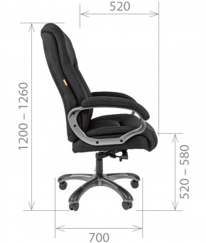 Кресло для руководителя CHAIRMAN  410 (Акриловая ткань) в Талице - talica.mebel-74.com | фото