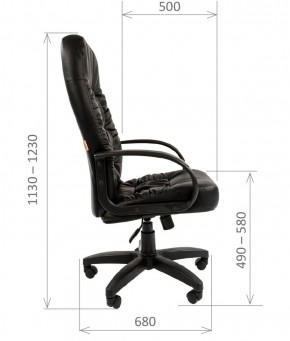 Кресло для руководителя  CHAIRMAN 416 ЭКО в Талице - talica.mebel-74.com | фото