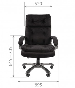 Кресло для руководителя  CHAIRMAN 442 (ткань черная) в Талице - talica.mebel-74.com | фото