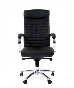 Кресло для руководителя CHAIRMAN 480 N (Экокожа) в Талице - talica.mebel-74.com | фото