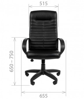 Кресло для руководителя CHAIRMAN 480 LT (Экокожа) в Талице - talica.mebel-74.com | фото