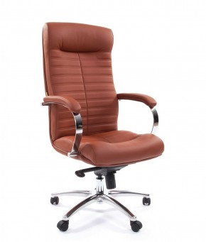 Кресло для руководителя CHAIRMAN 480 N (кожа) в Талице - talica.mebel-74.com | фото
