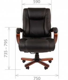Кресло для руководителя CHAIRMAN  503 (Кожа) Черное в Талице - talica.mebel-74.com | фото