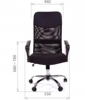 Кресло для руководителя CHAIRMAN 610 N (15-21 черный/сетка оранжевый) в Талице - talica.mebel-74.com | фото