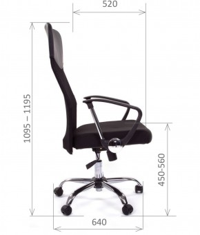 Кресло для руководителя CHAIRMAN 610 N (15-21 черный/сетка синий) в Талице - talica.mebel-74.com | фото