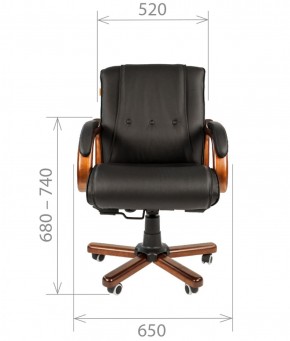 Кресло для руководителя CHAIRMAN  653 М (Кожа) Черное в Талице - talica.mebel-74.com | фото
