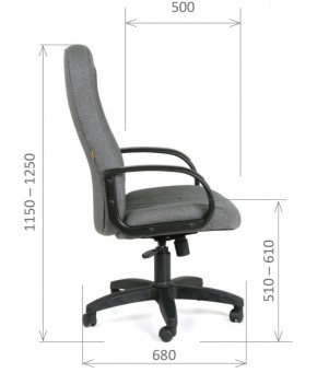 Кресло для руководителя  CHAIRMAN 685 СТ (ткань стандарт 10-356 черная) в Талице - talica.mebel-74.com | фото