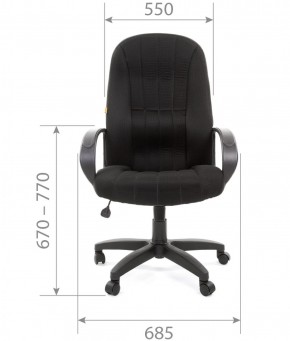 Кресло для руководителя  CHAIRMAN 685 TW (ткань TW 12 серая) в Талице - talica.mebel-74.com | фото