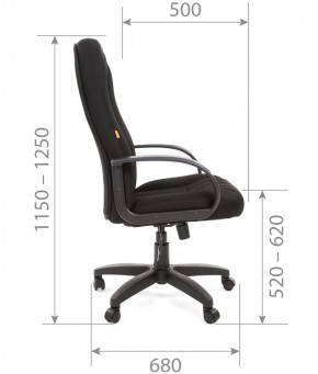 Кресло для руководителя  CHAIRMAN 685 TW (ткань TW 12 серая) в Талице - talica.mebel-74.com | фото
