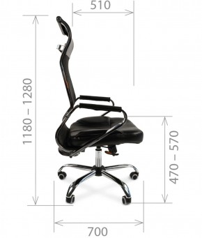 Кресло для руководителя CHAIRMAN 700 (Сетка) Черное в Талице - talica.mebel-74.com | фото