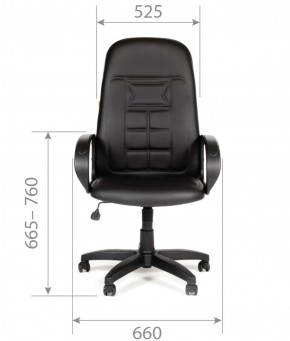 Кресло для руководителя  CHAIRMAN 727 Terra (экокожа черная) в Талице - talica.mebel-74.com | фото
