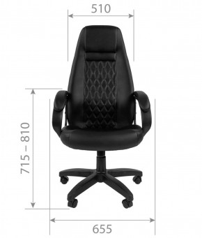Кресло для руководителя CHAIRMAN 950 LT (Экокожа) в Талице - talica.mebel-74.com | фото