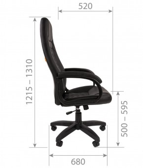Кресло для руководителя CHAIRMAN 950 LT (Экокожа) в Талице - talica.mebel-74.com | фото