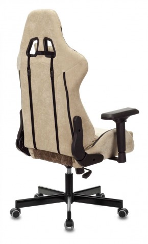 Кресло игровое Бюрократ VIKING 7 KNIGHT BR FABRIC коричневый/бежевый в Талице - talica.mebel-74.com | фото