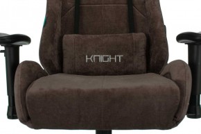 Кресло игровое Бюрократ VIKING KNIGHT LT10 FABRIC коричневый в Талице - talica.mebel-74.com | фото