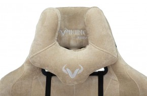 Кресло игровое Бюрократ VIKING KNIGHT LT21 FABRIC песочный в Талице - talica.mebel-74.com | фото