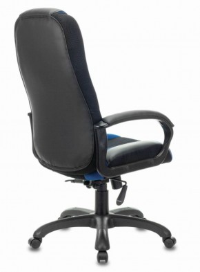Кресло компьютерное BRABIX PREMIUM "Rapid GM-102" (экокожа/ткань, черное/синее) 532106 в Талице - talica.mebel-74.com | фото