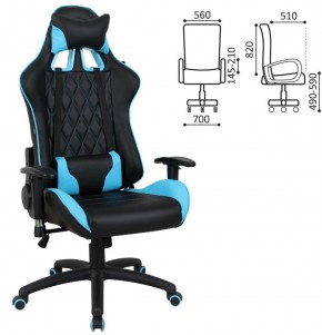 Кресло компьютерное BRABIX "GT Master GM-110" (черное/голубое) 531928 в Талице - talica.mebel-74.com | фото