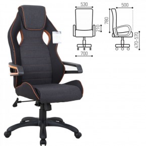 Кресло компьютерное BRABIX Techno Pro GM-003 (ткань черное/серое, вставки оранжевые) 531813 в Талице - talica.mebel-74.com | фото