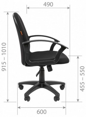 Кресло компьютерное Chairman 681 в Талице - talica.mebel-74.com | фото