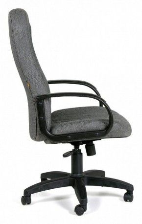 Кресло компьютерное Chairman 685 серый/черный в Талице - talica.mebel-74.com | фото