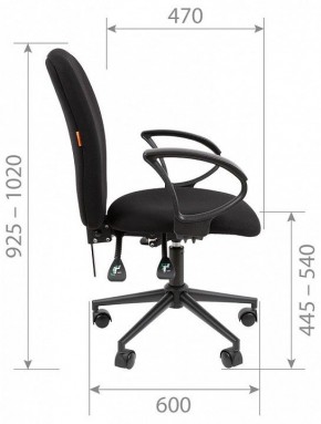 Кресло компьютерное Chairman 9801 Black в Талице - talica.mebel-74.com | фото