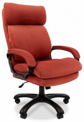 Кресло компьютерное Chairman Home 505 в Талице - talica.mebel-74.com | фото