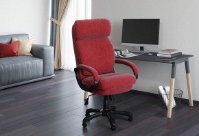Кресло компьютерное Chairman Home 505 в Талице - talica.mebel-74.com | фото