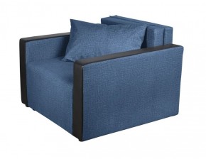 Кресло-кровать Милена с подлокотниками (синий) Велюр в Талице - talica.mebel-74.com | фото