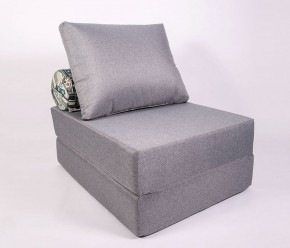 Кресло-кровать-пуф бескаркасное Прайм (Серый) в Талице - talica.mebel-74.com | фото