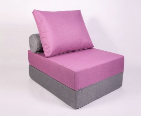 Кресло-кровать-пуф бескаркасное Прайм (сиреневый-серый) в Талице - talica.mebel-74.com | фото