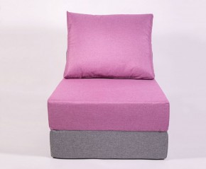 Кресло-кровать-пуф бескаркасное Прайм (сиреневый-серый) в Талице - talica.mebel-74.com | фото