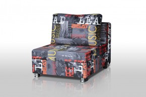 Кресло-кровать Реал 80 без подлокотников (Принт "MUSIC") в Талице - talica.mebel-74.com | фото