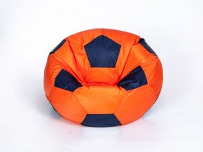 Кресло-мешок Мяч Большой в Талице - talica.mebel-74.com | фото