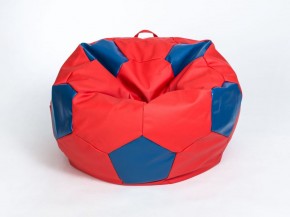 Кресло-мешок Мяч Большой (Экокожа) в Талице - talica.mebel-74.com | фото