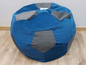 Кресло-мешок Мяч M (Vital Denim-Vital Grafit) в Талице - talica.mebel-74.com | фото
