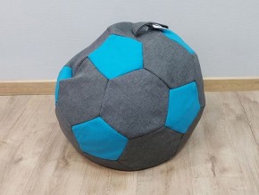 Кресло-мешок Мяч S (Savana Grey-Neo Azure) в Талице - talica.mebel-74.com | фото