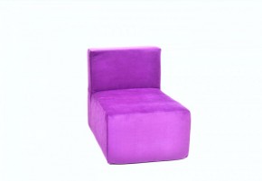 Кресло-модуль бескаркасное Тетрис 30 (Фиолетовый) в Талице - talica.mebel-74.com | фото