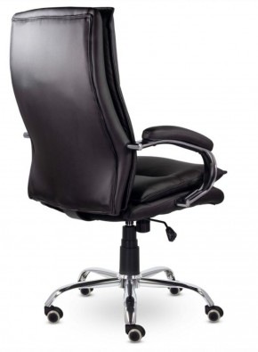 Кресло офисное BRABIX PREMIUM "Cuba EX-542", 532549 в Талице - talica.mebel-74.com | фото