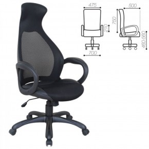 Кресло офисное BRABIX PREMIUM "Genesis EX-517" (черный) 531574 в Талице - talica.mebel-74.com | фото