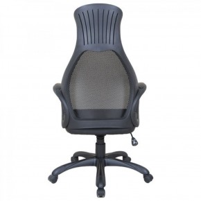 Кресло офисное BRABIX PREMIUM "Genesis EX-517" (черный) 531574 в Талице - talica.mebel-74.com | фото