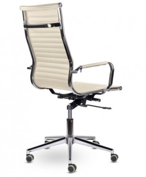 Кресло офисное BRABIX PREMIUM "Intense EX-531", 532541 в Талице - talica.mebel-74.com | фото