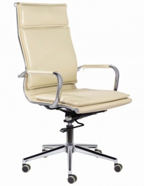 Кресло офисное BRABIX PREMIUM "Kayman EX-532", 532544 в Талице - talica.mebel-74.com | фото