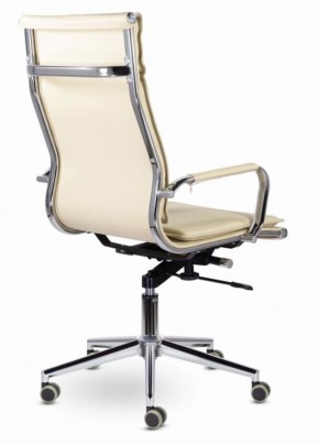 Кресло офисное BRABIX PREMIUM "Kayman EX-532", 532544 в Талице - talica.mebel-74.com | фото